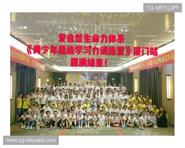 跆拳道学院完善青少年训练营的健康档案与紧急响应，严格跆拳道培训